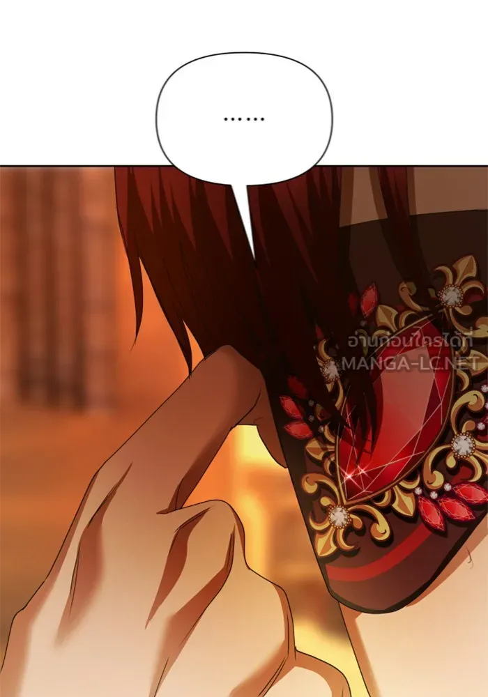 หน้า 111