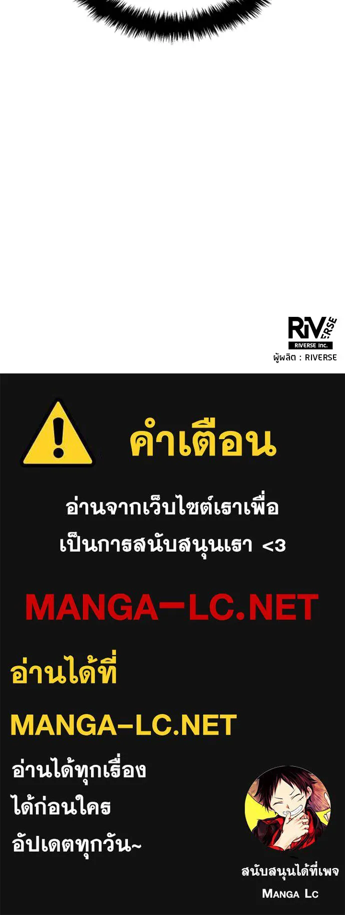 หน้า 113