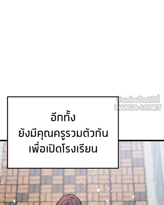 หน้า 141