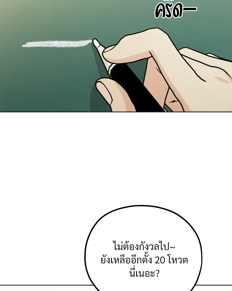 หน้า 128