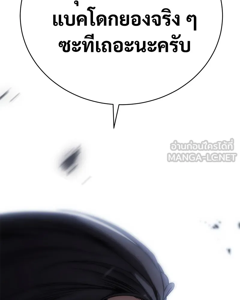 หน้า 225