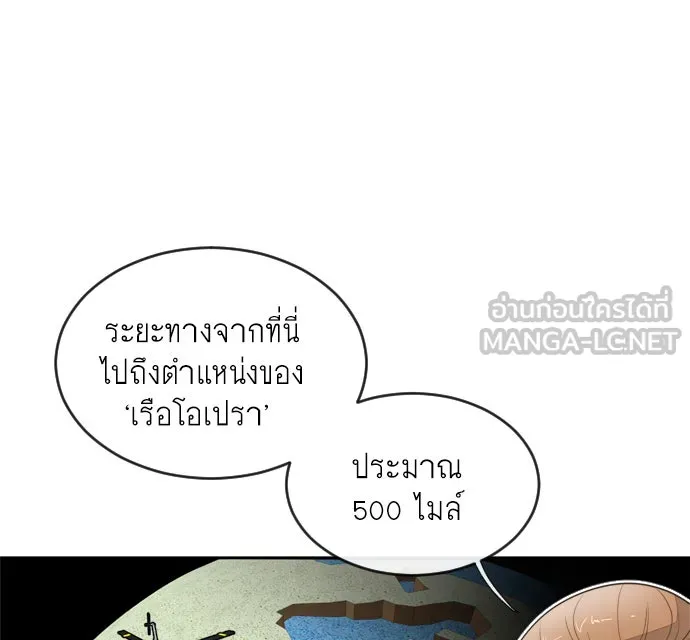 หน้า 51