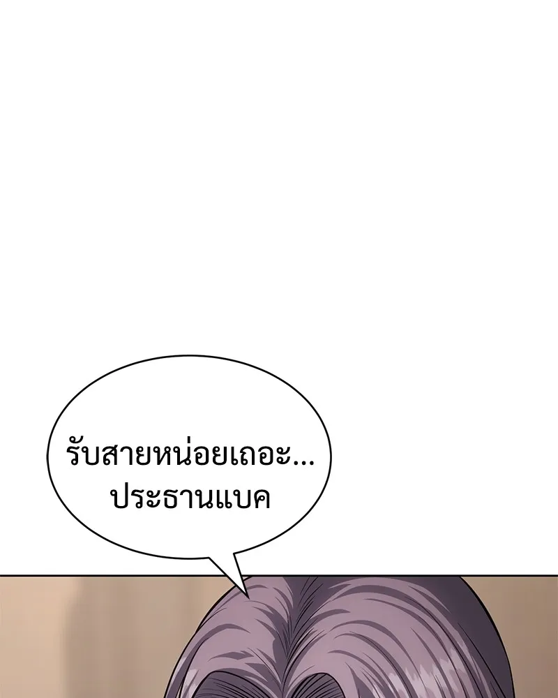 หน้า 220