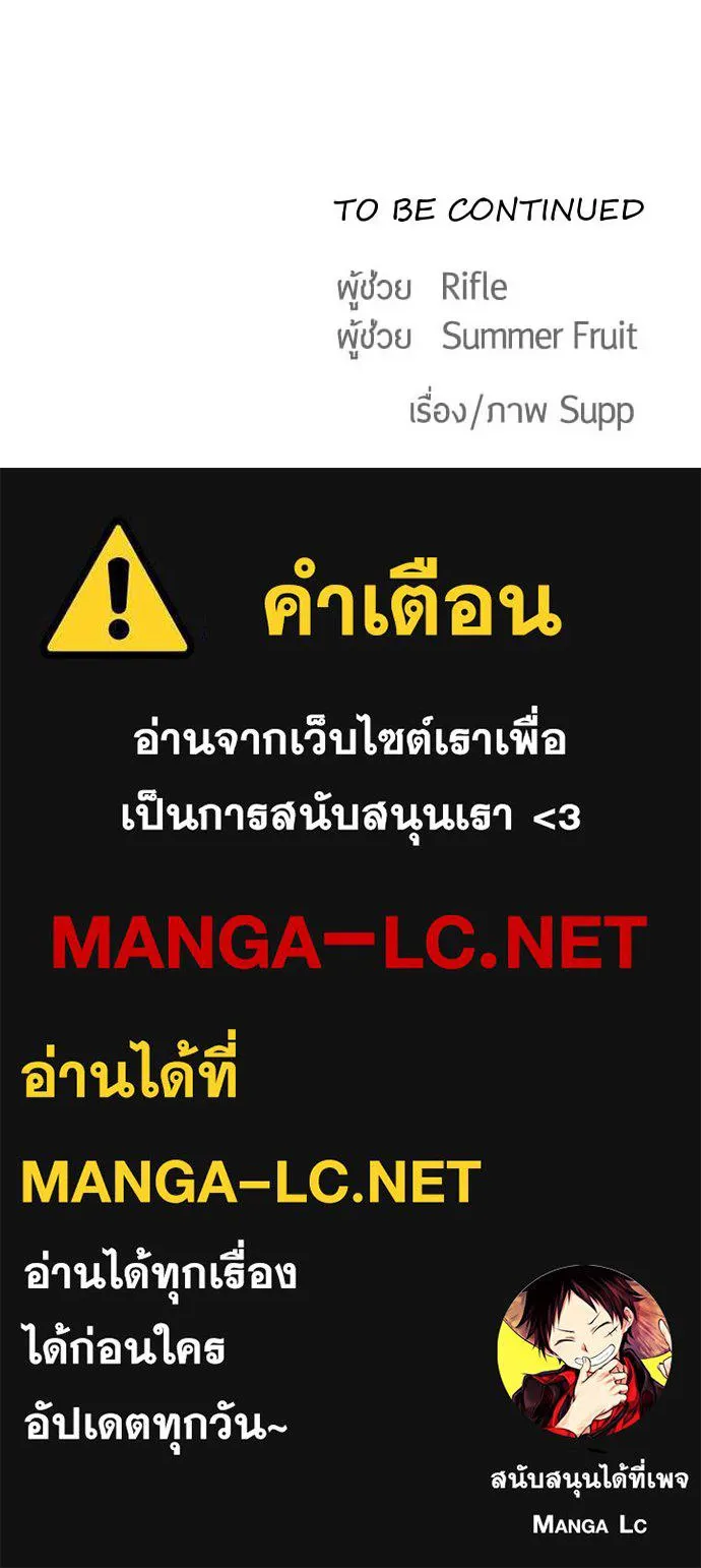 หน้า 121