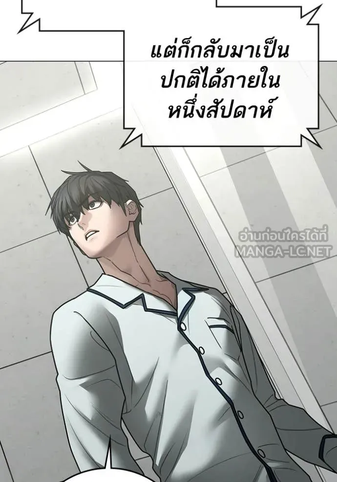 หน้า 148