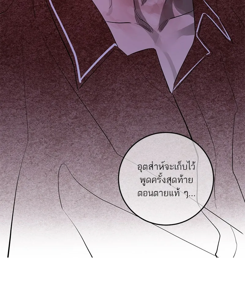 หน้า 164
