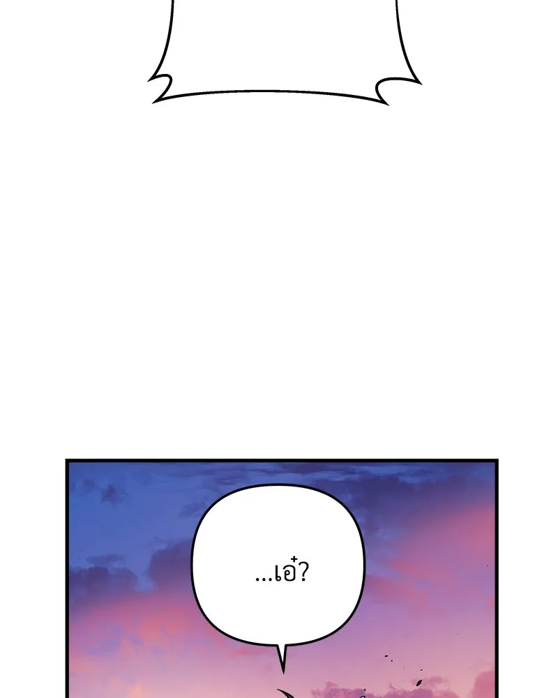 หน้า 128