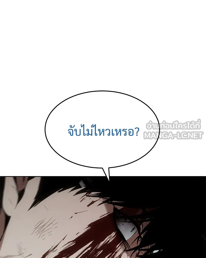 หน้า 168