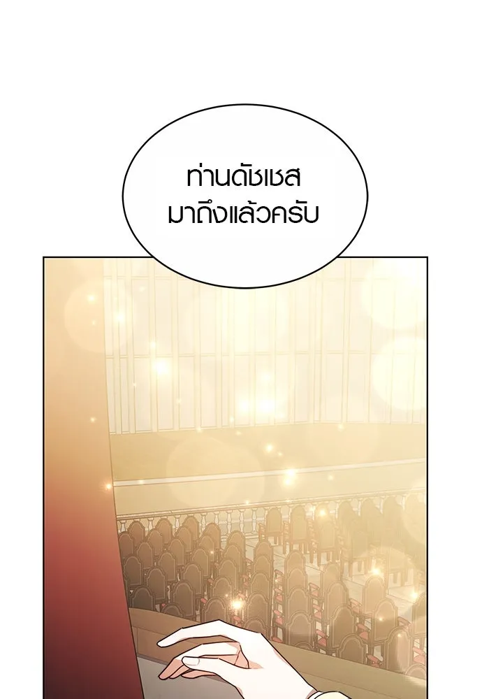 หน้า 98