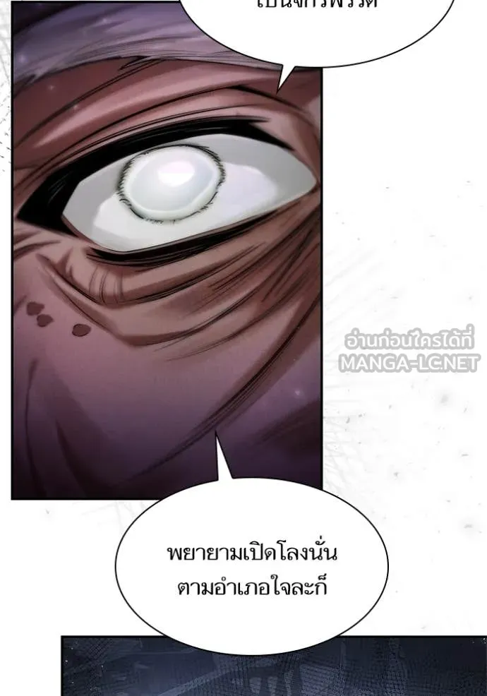 หน้า 90