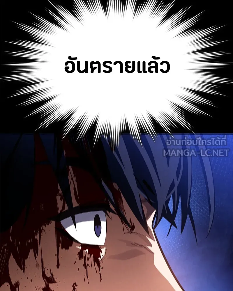 หน้า 105