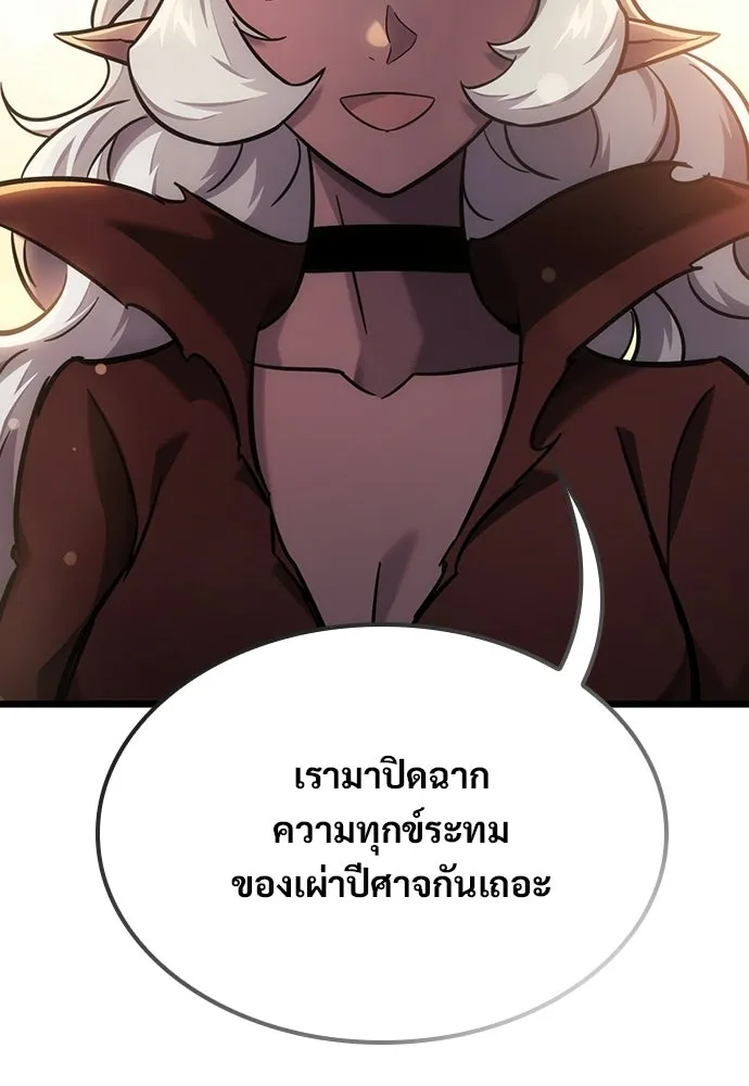 หน้า 133