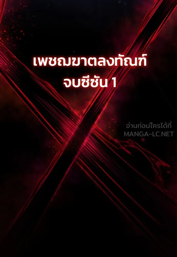 หน้า 126