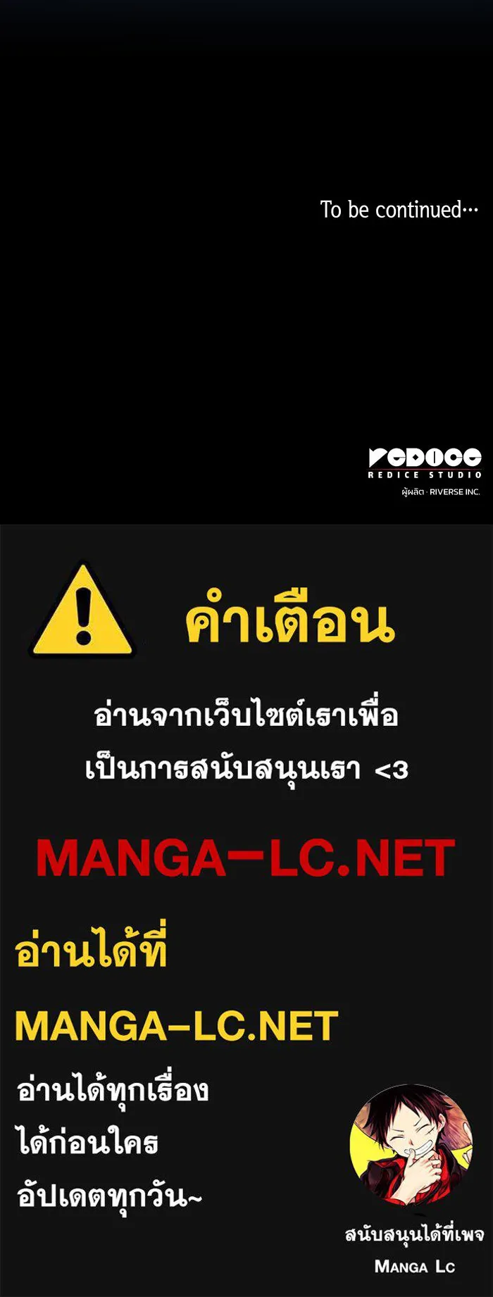หน้า 95