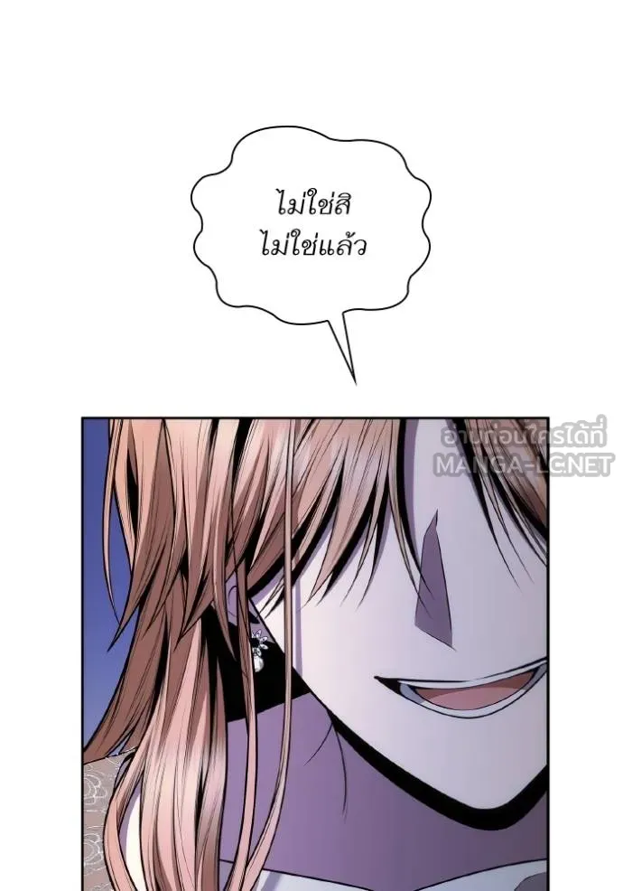 หน้า 124
