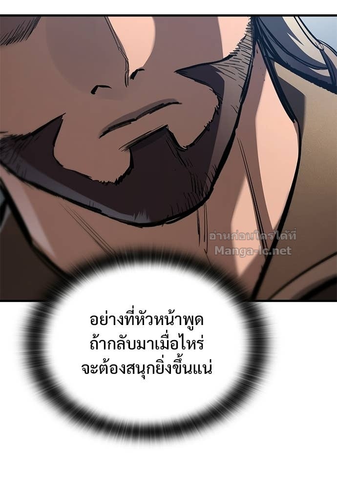 หน้า 115