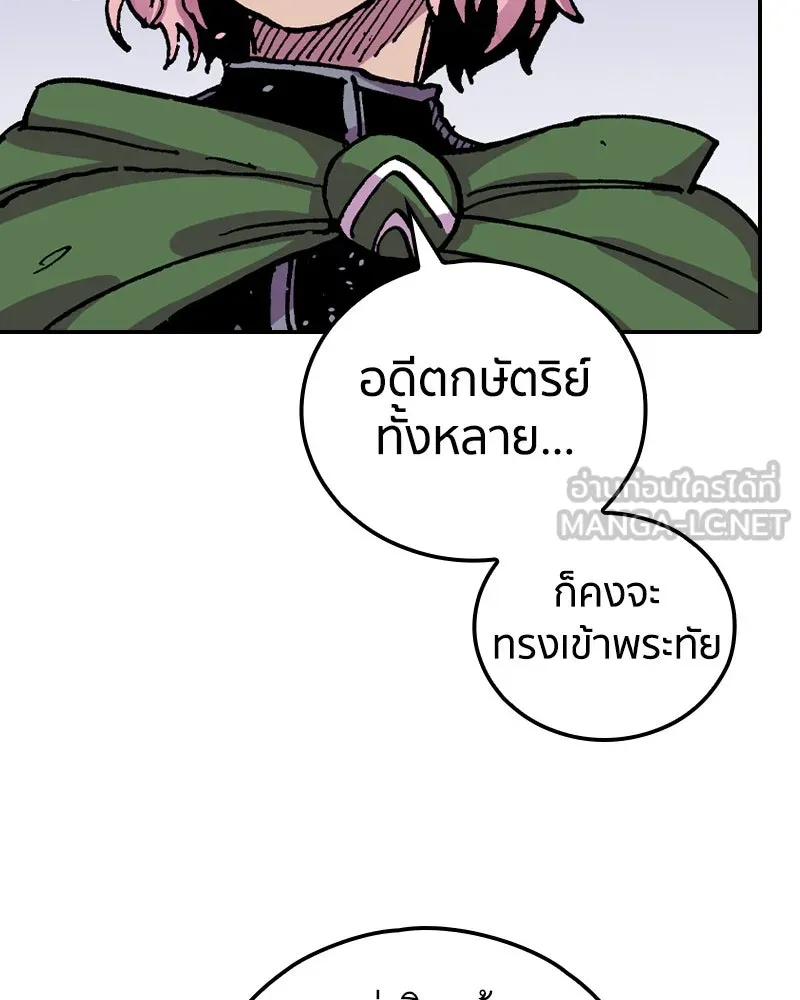 หน้า 72