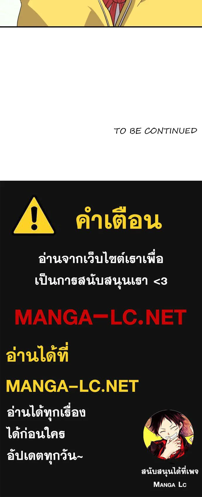 หน้า 109