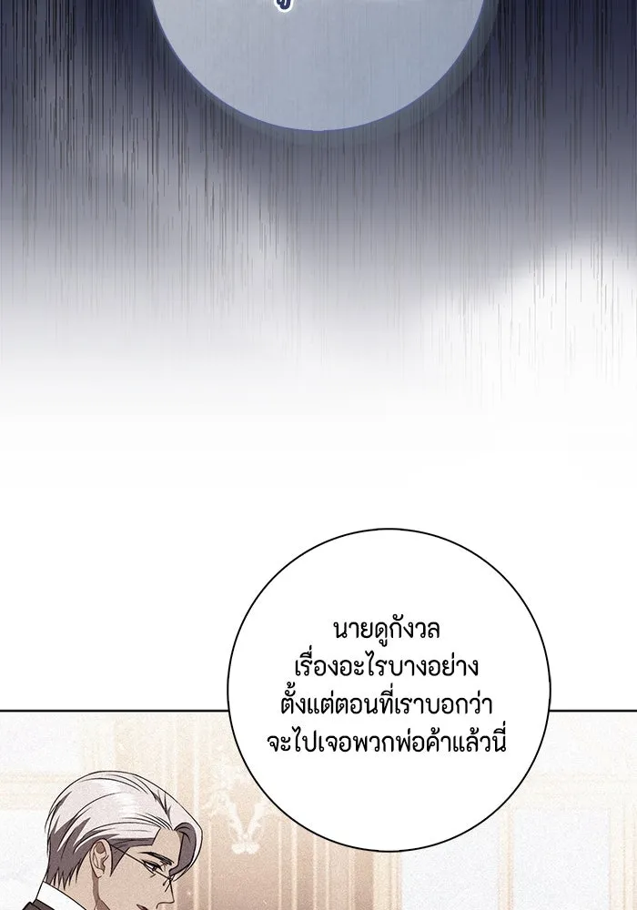 หน้า 124