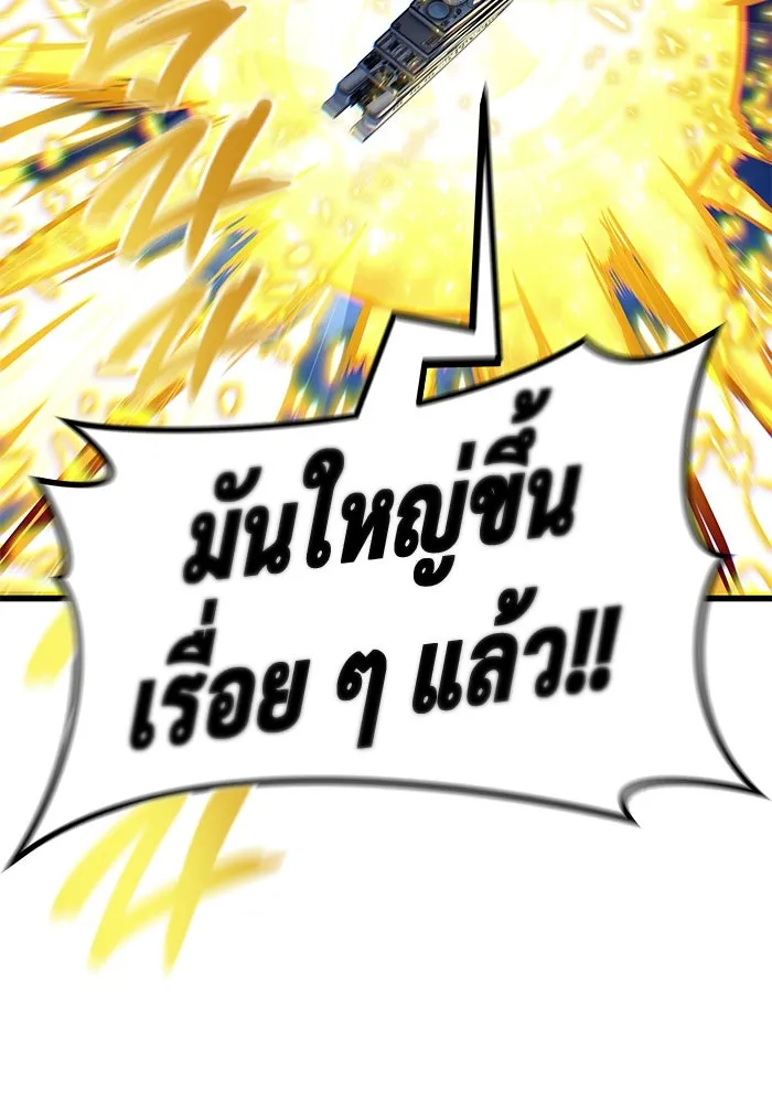 หน้า 118