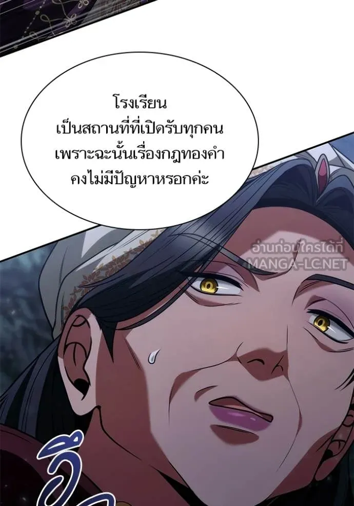 หน้า 132