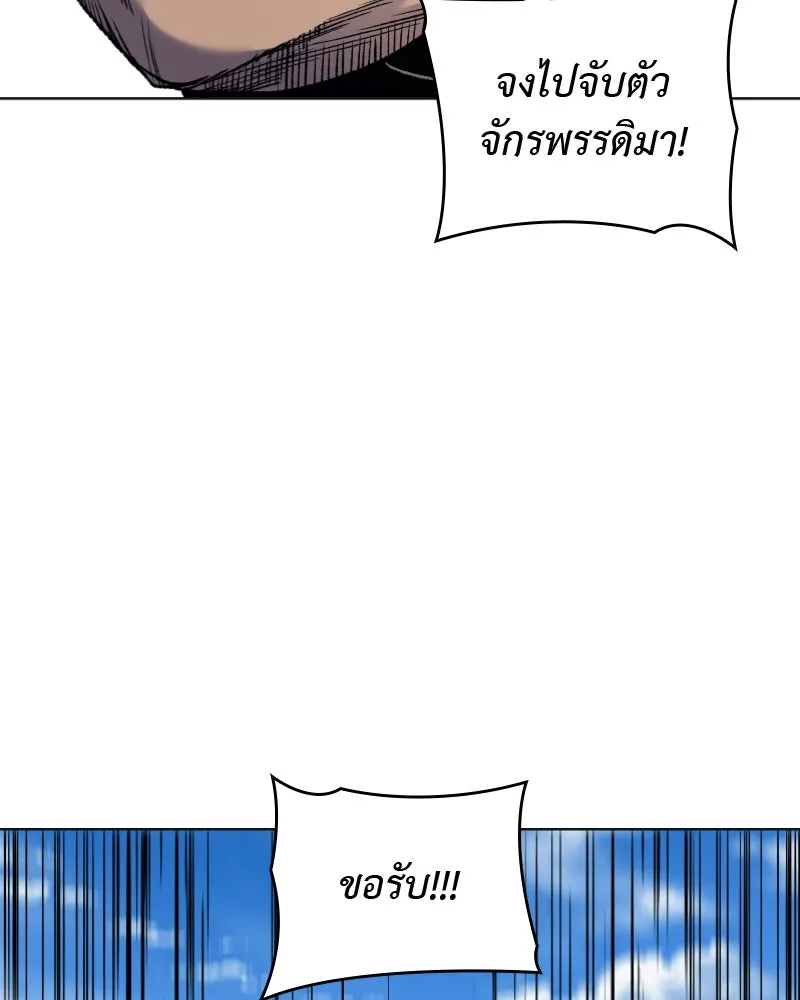หน้า 107