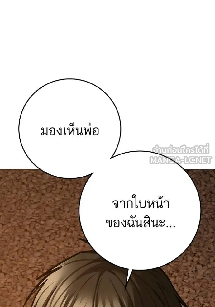หน้า 126