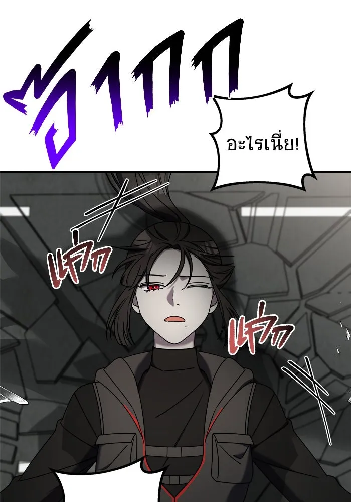 หน้า 92