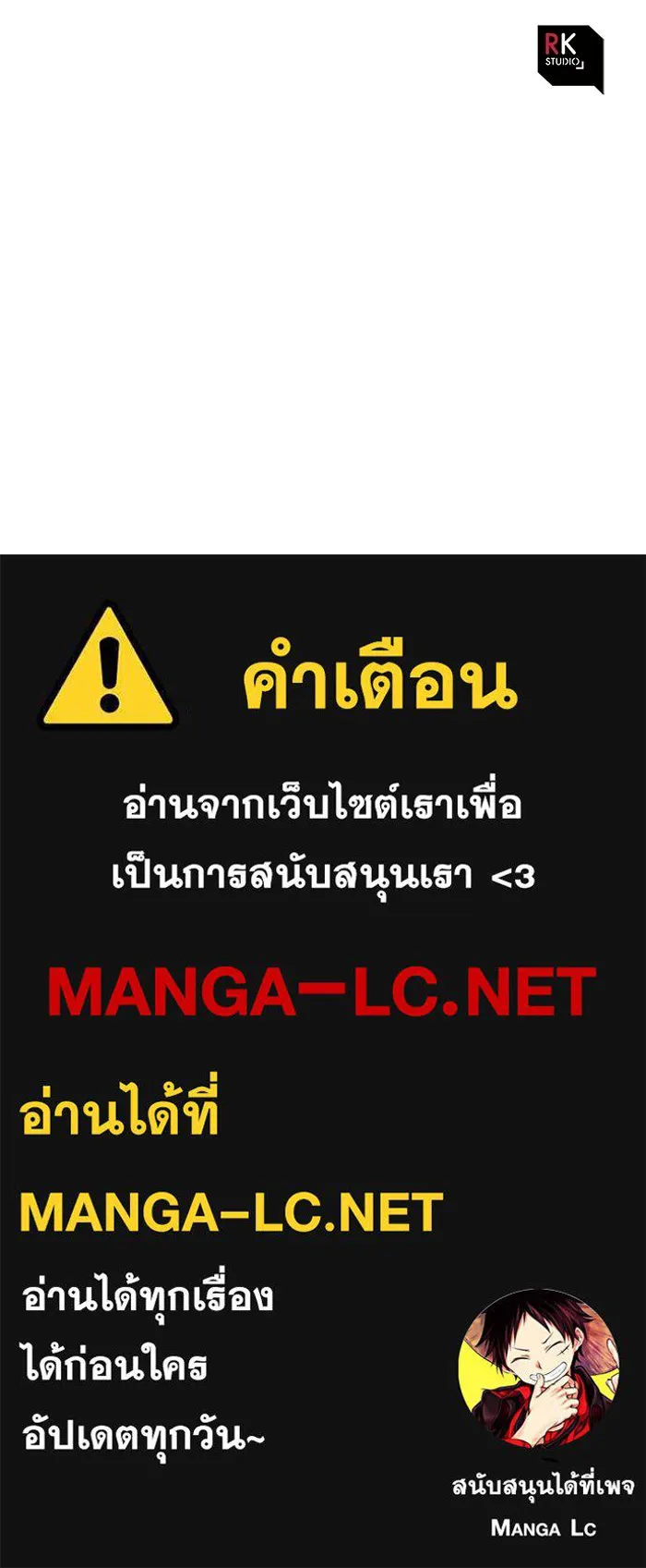 หน้า 129