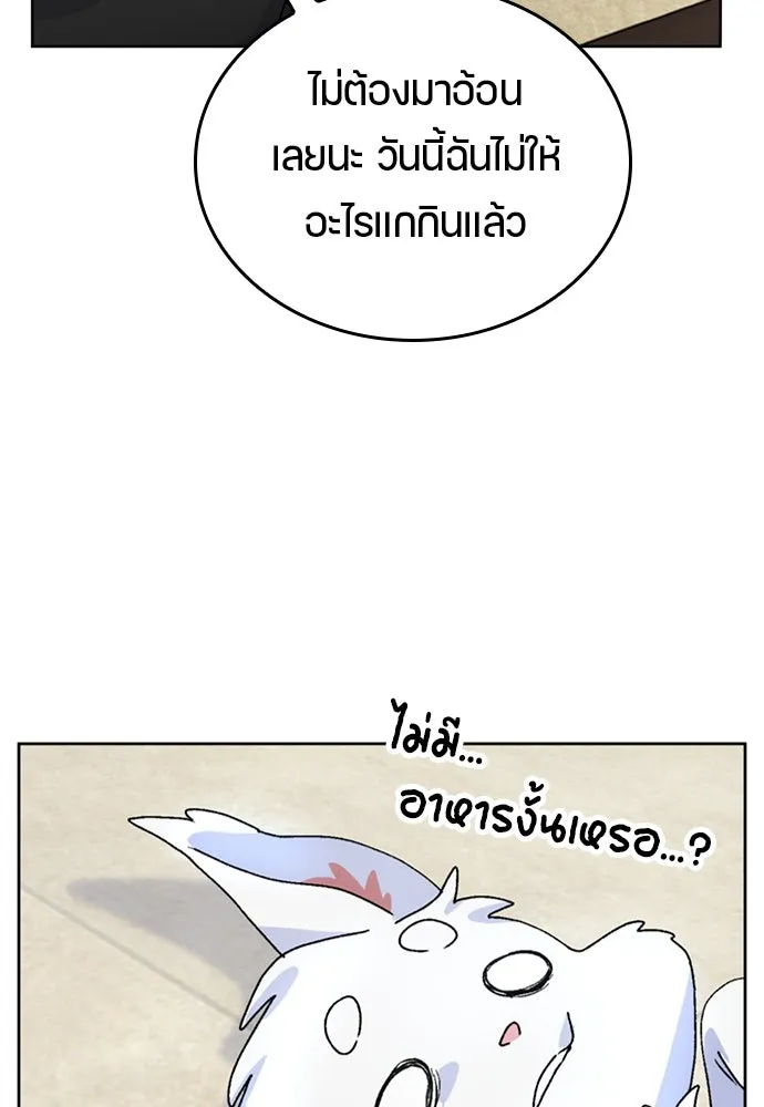 หน้า 98