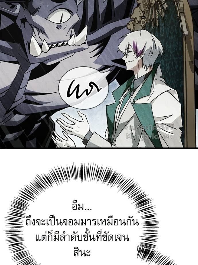 หน้า 110