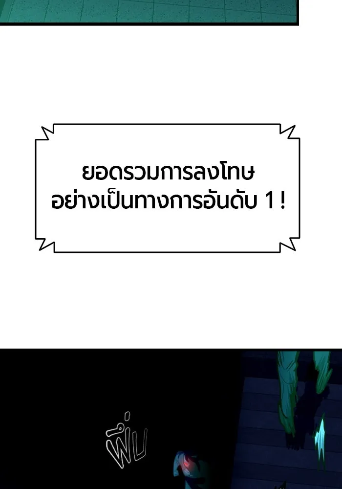 หน้า 107