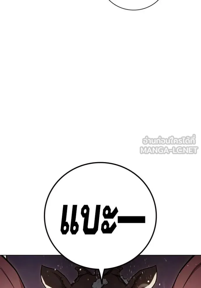 หน้า 113