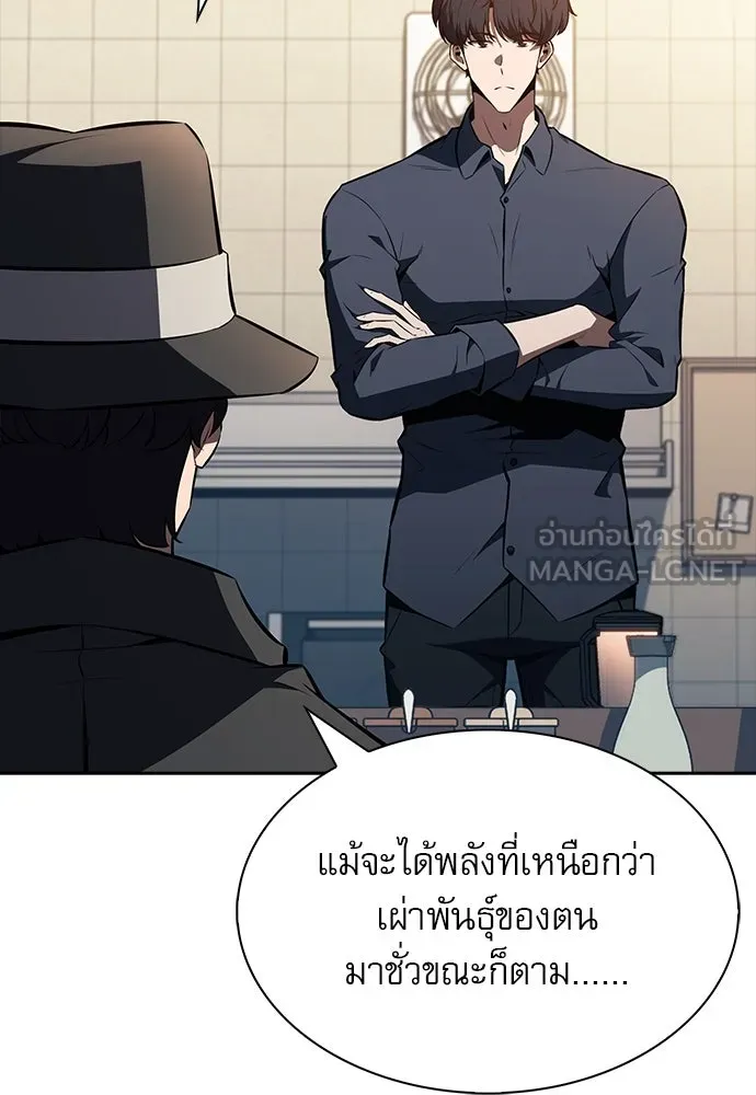 หน้า 135