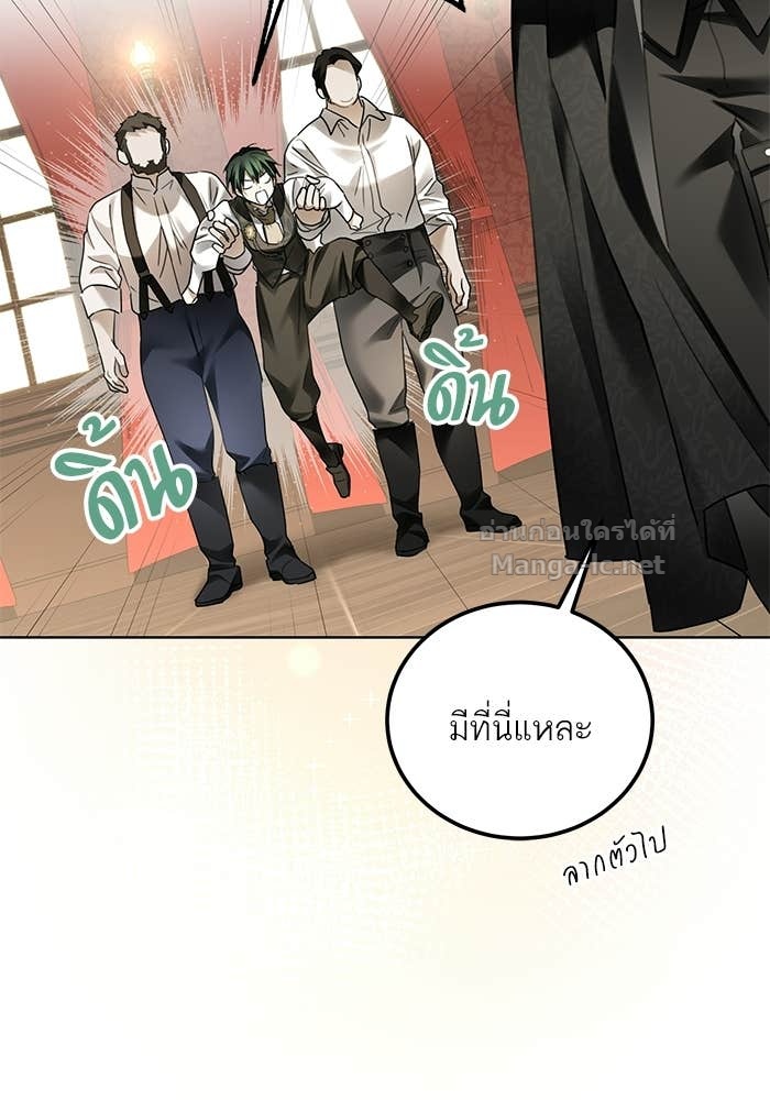 หน้า 91