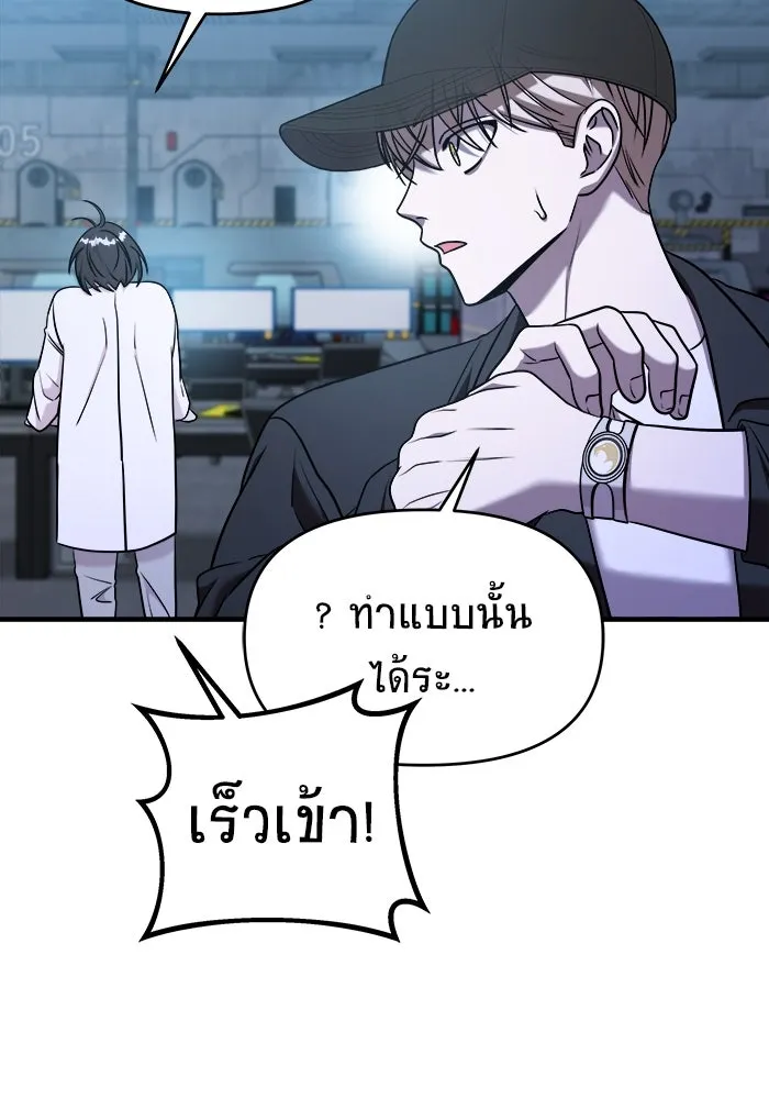 หน้า 152