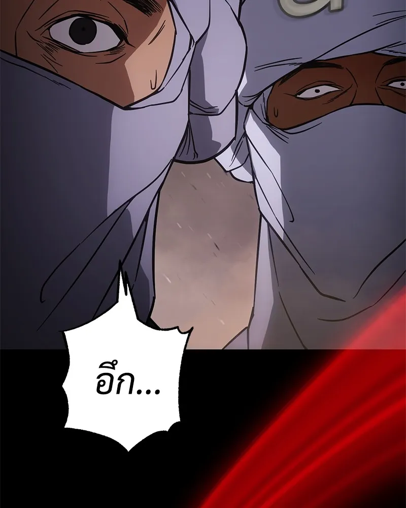หน้า 118