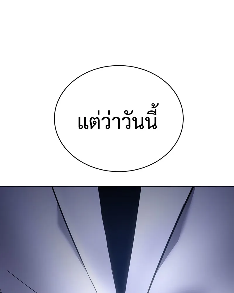 หน้า 212