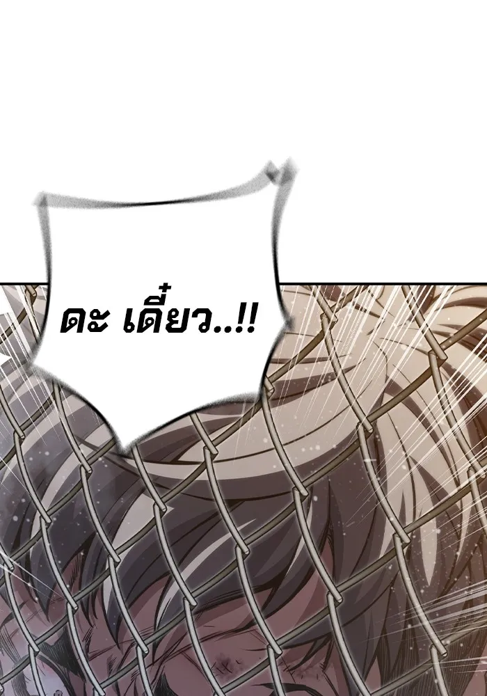 หน้า 352