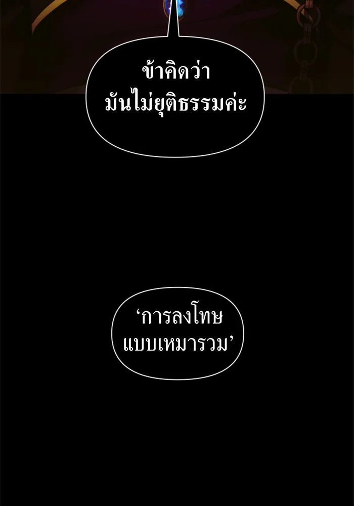 หน้า 128