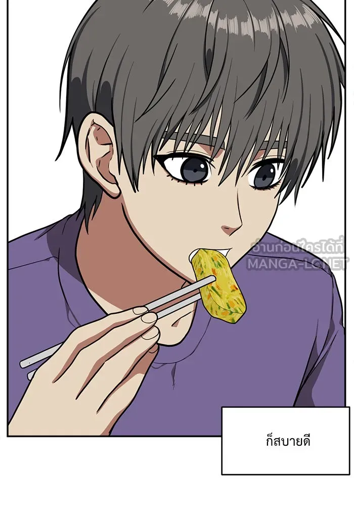 หน้า 102
