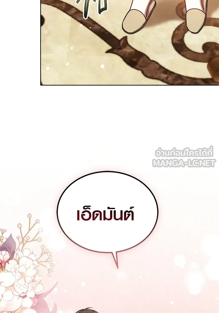 หน้า 93