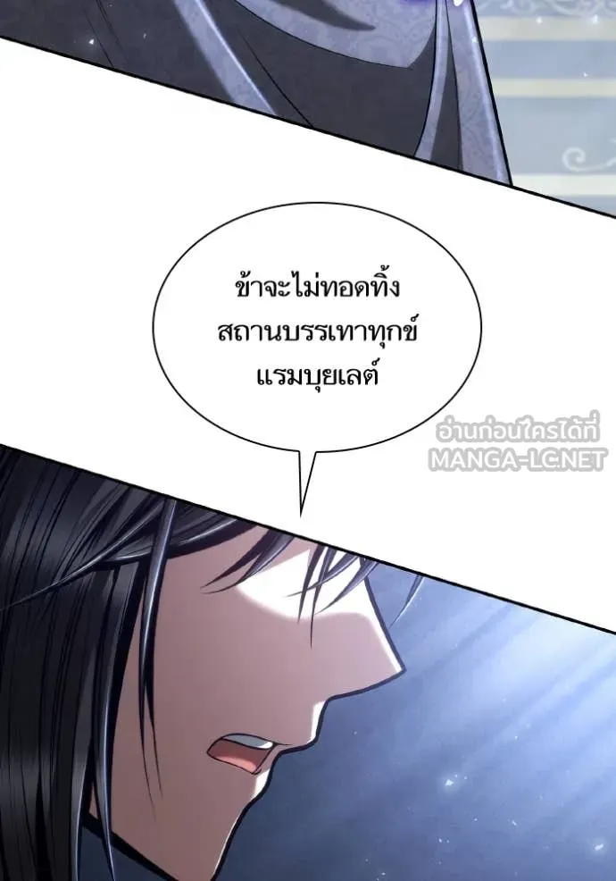 หน้า 99