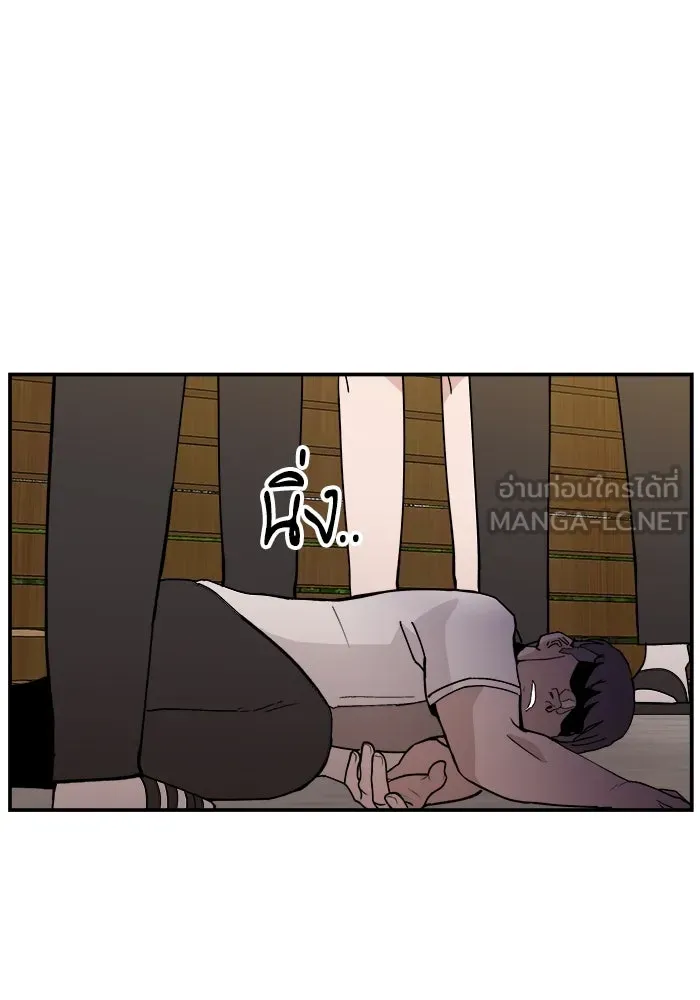 หน้า 111