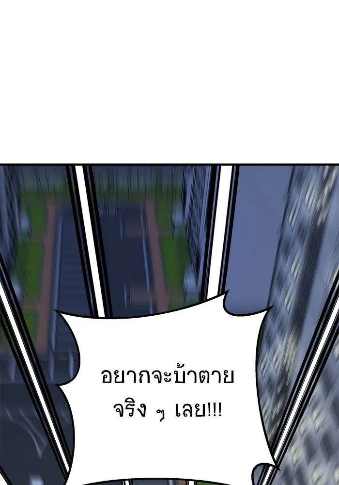 หน้า 107
