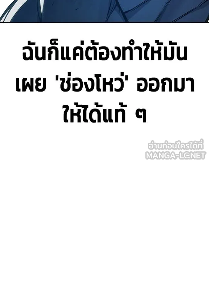 หน้า 162