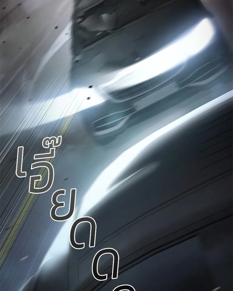 หน้า 115