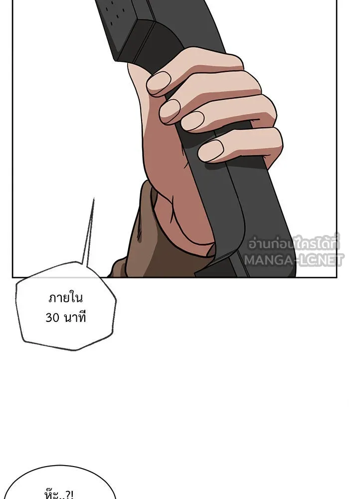 หน้า 123