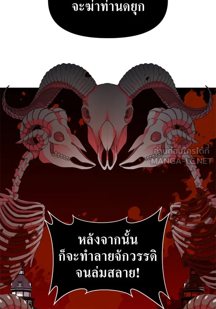 หน้า 99