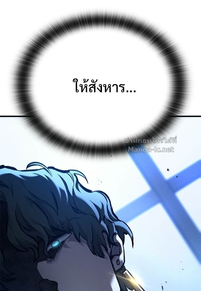 หน้า 128